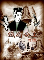 给我快给我我要高潮小说