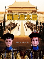 jiucao在线观看精品