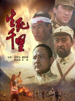 97精品伊人久久大香线蕉