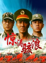 久久精品成人一区二区三区