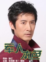 在教室伦流澡到高潮hnp视频