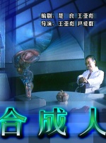 日韩经典第一页