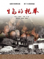 国产精品国产三级国产a