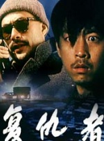 狼人久久尹人香蕉尹人
