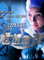 与大妈的不伦关系