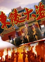 97在线观看免费观看