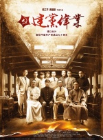 久章草在线视频