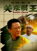 八月丁香婷婷