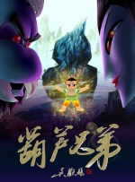 亚洲91网