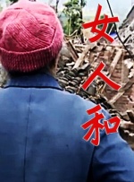 色婷婷久久