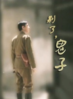 激情五月av
