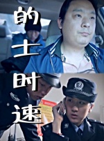 av在线直接看