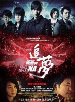 容易对待性工作者