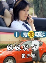 成人app在线观看