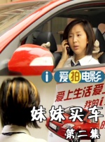 丝袜美腿精品一区二区三