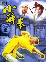 国产在线一区二区杨幂