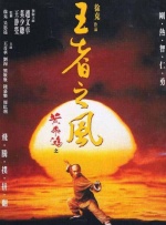 午夜中文字幕