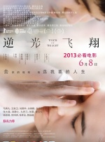 妇女成熟www904pp