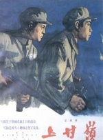 一区二区三区四区视频在线观看