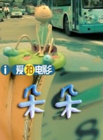 一级特级欧美a毛片免费