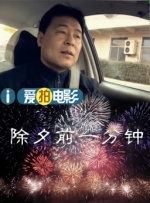 扒开内裤直接进去
