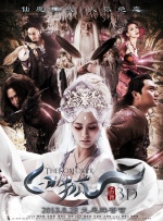 色综合五月婷婷
