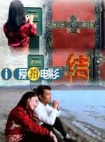成人高清免费观看mv