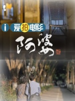 欧美成人sm免费视频