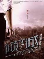 看一级毛片一区二区三区免费