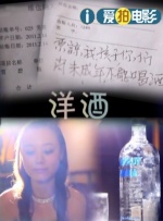 国产精品男男视频一区二区三区