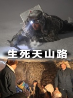马弗2020