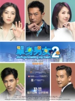 婷婷激情图片久久