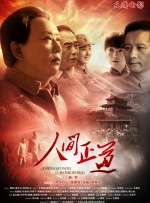 男女作爱免费网站