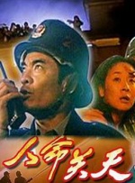 亚洲午夜电影在线观看高清