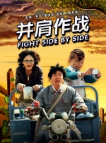 久久国产三级精品