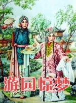 久久zyz