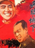 爱丫爱丫电视剧免费播放西瓜