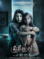 免费午夜视频