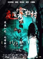 青青草视频网站