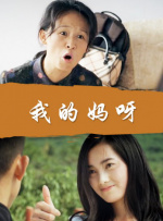 成人午夜视频在线观