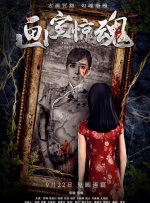 亚洲精品tv久久久久久久久久