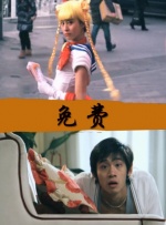 三级av片在线观看