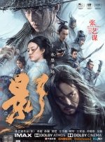 欧美日韩精品一区二区三区四区