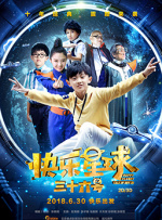 黄瓜资源网