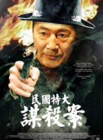 欧美不卡一区二区三区免