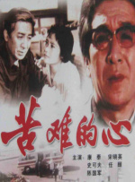 男女在床上运动