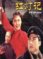 亚洲一区二区三区高清视频