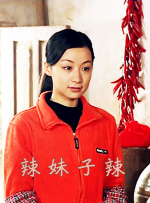 三区在线播放