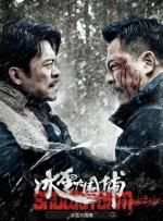 成人久久久精品乱码一区二区三区