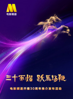 爱啪啪网站